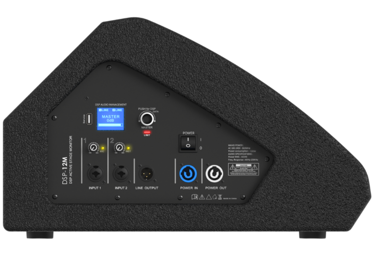 Audibax Pro DSP12M: Monitor Activo y Compacto Ideal para Directos Audibax Pro DSP12M: Monitor Activo y Compacto Ideal para Directos