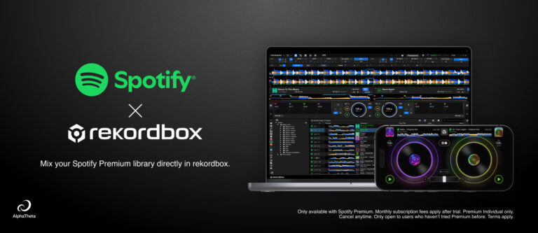 Rekordbox 7.2.18: Correcciones y mejoras en integración de Spotify Rekordbox 7.2.18: Correcciones y mejoras en integración de Spotify